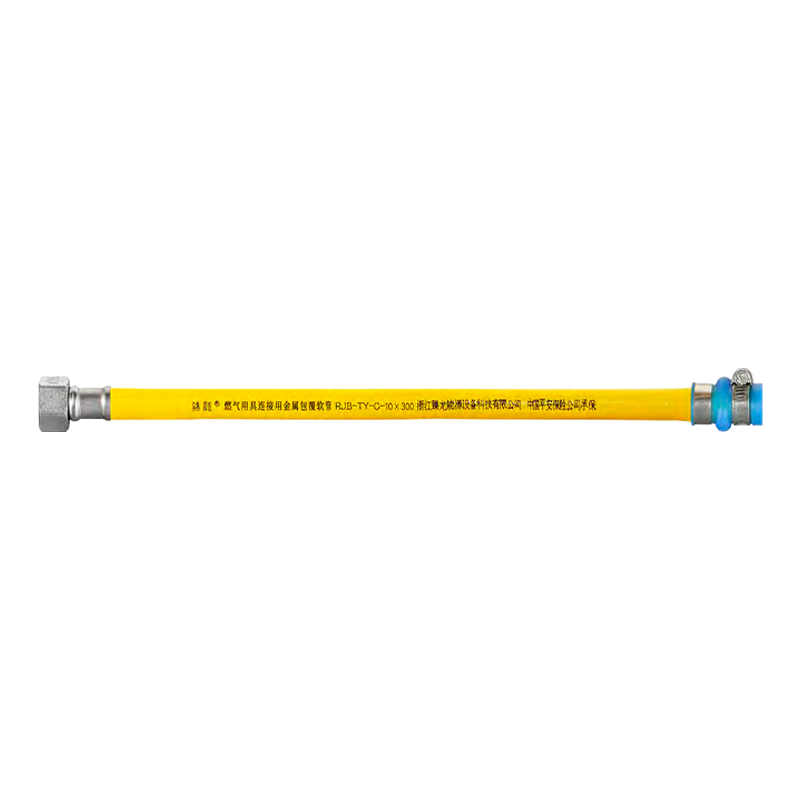 PVC-päällystetty korroosiokestävä ruostumattomasta teräksestä valmistettu kaasuletku ZLR-13 PVC-päällystetty korroosiokestävä ruostumattomasta teräksestä valmistettu kaasuletku ZLR-13